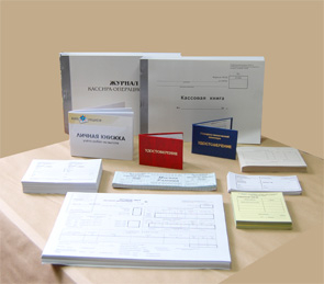 Офсетная печать